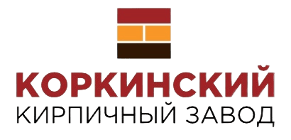 ООО Коркинский кирпичный завод