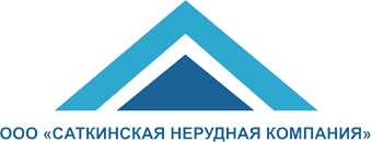 ООО Саткинская нерудная компания